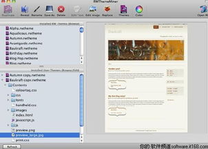 05月01日免费下载 Mac系统精品应用软件推荐