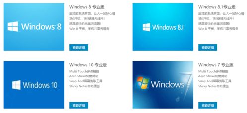 网络应用软件 连接世界的无形桥梁